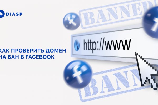 Кракен даркнет ссылка kraken link24 info