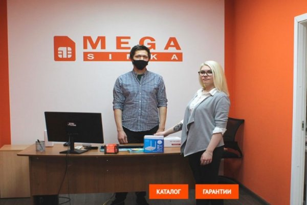 Кракен сайт в тор браузере ссылка