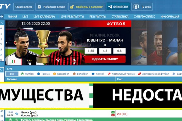 Ссылка на кракен площадка