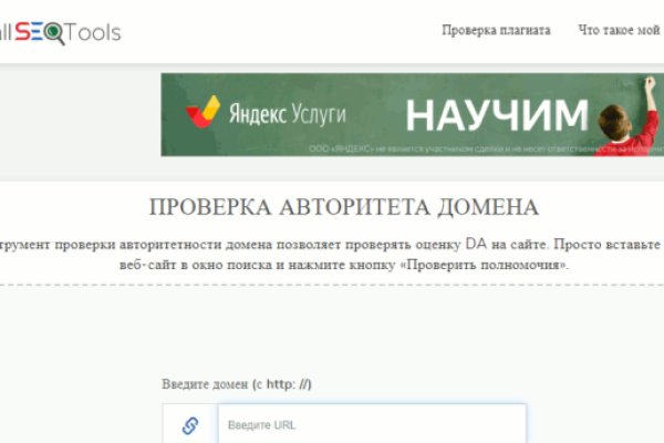 Kra34at