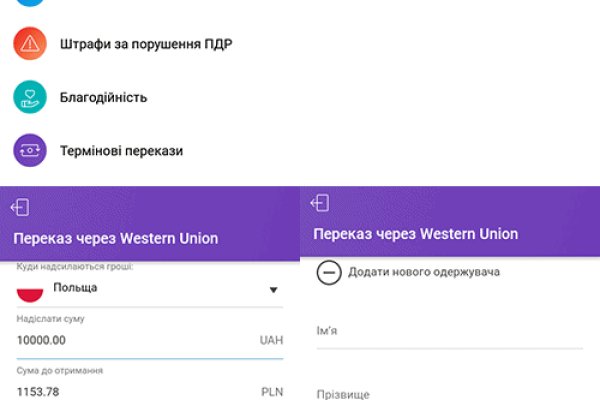 Ссылка на кракен тг