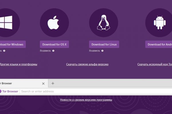 Кракен сайт магазин kraken clear com