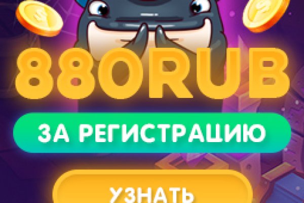 Кракен официальный сайт онион