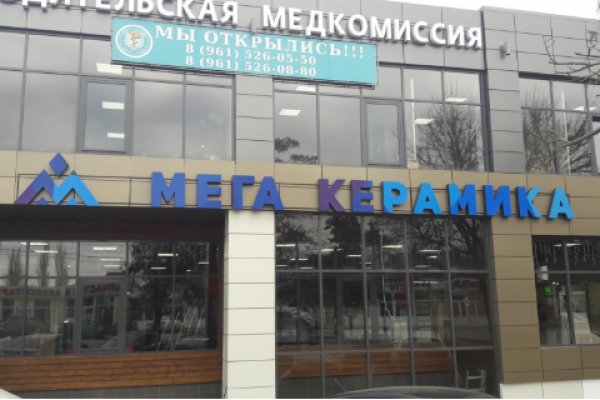 Через какой браузер зайти на кракен