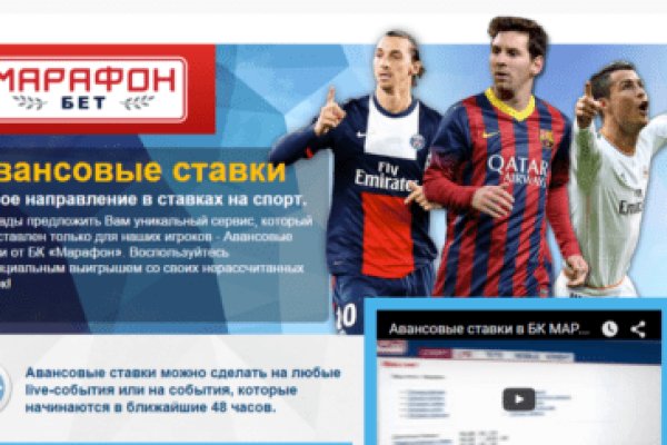 Kra41.at Вход на сайт главная страница