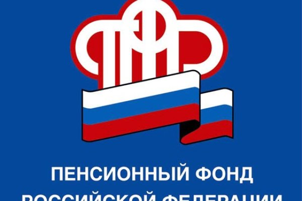 Кракен ссылка onion