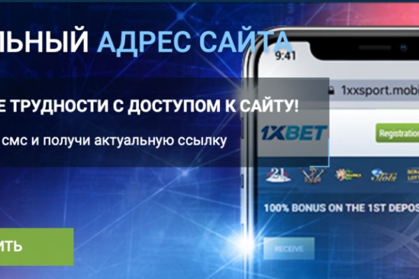 Кракен даркнет площадка