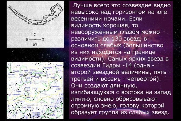 Ссылка на кракен площадка