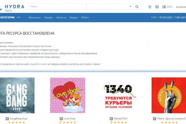 Кракен кз