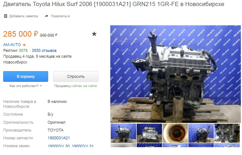 Кракен ссылка kraken dark link